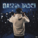 Dassa Tainu - Fouji mp3 songs