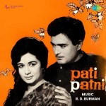 Pati Patni mp3 songs