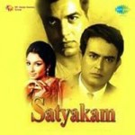 Satyakam mp3 songs