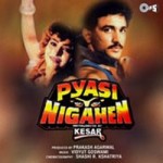 Pyasi Nigahen mp3 songs