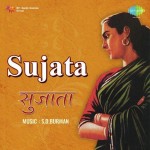Sujata mp3 songs