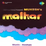 Malhar mp3 songs