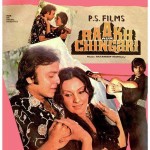 Raakh Aur Chingari mp3 songs