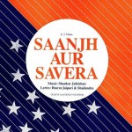 Saanjh Aur Savera mp3 songs