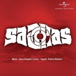 Saahas mp3 songs