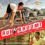 Run Bhoomi mp3 songs