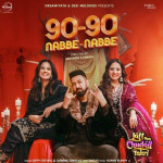90 90 Nabbe Nabbe - Gippy Grew mp3 songs