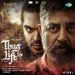 Thug Life (Hindi) mp3 songs mp3