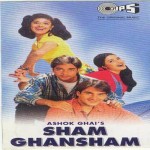 Sham Ghansham mp3 songs