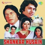 Shankar Husain mp3 songs