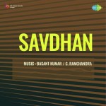 Savdhan mp3 songs