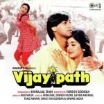 Vijaypath mp3 songs