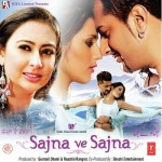 Sajna Ve Sajna mp3 songs