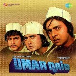 Umar Qaid mp3 songs