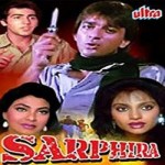 Sarphira mp3 songs