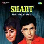 Shart (1969) mp3 songs