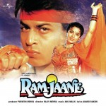 Ram Jaane mp3 songs