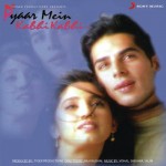 Pyaar Mein Kabhi Kabhi mp3 songs