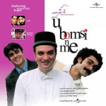 U Bomsi N Me mp3 songs