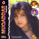 Muqaddar (1997) mp3 songs