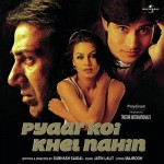 Pyaar Koi Khel Nahin mp3 songs