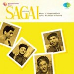 Sagai mp3 songs