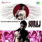 Suraj mp3 songs