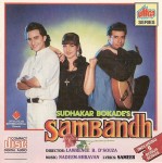 Sambandh mp3 songs