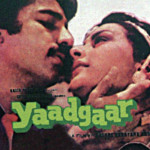 Yaadgaar mp3 songs