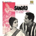 Shagird mp3 songs