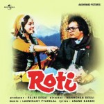Roti mp3 songs