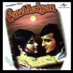 Parchhaiyan mp3 songs