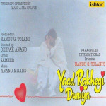 Yaad Rakhegi Duniya mp3 songs