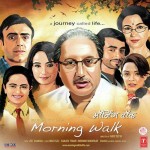 Morning Walk mp3 songs