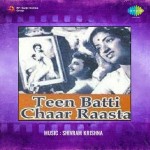 Teen Batti Char Rasta mp3 songs