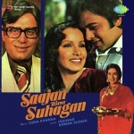 Saajan Bina Suhagan mp3 songs