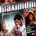 Maximum mp3 songs