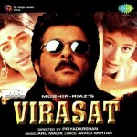 Virasat mp3 songs