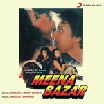 Meena Bazar mp3 songs