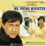 Mr. Prime Minister mp3 songs