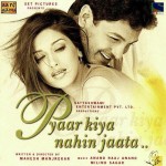 Pyaar Kiya Nahin Jaata mp3 songs