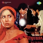 Tajurba mp3 songs