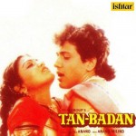 Tan Badan mp3 songs