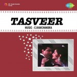 Tasveer mp3 songs