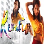 Revati mp3 songs