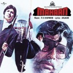Mahaan (OST) mp3 songs