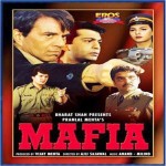Mafia mp3 songs
