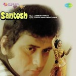 Santosh mp3 songs