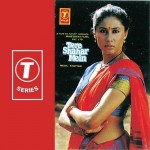 Tere Shahar Mein mp3 songs