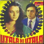 Ujala Hi Ujala mp3 songs